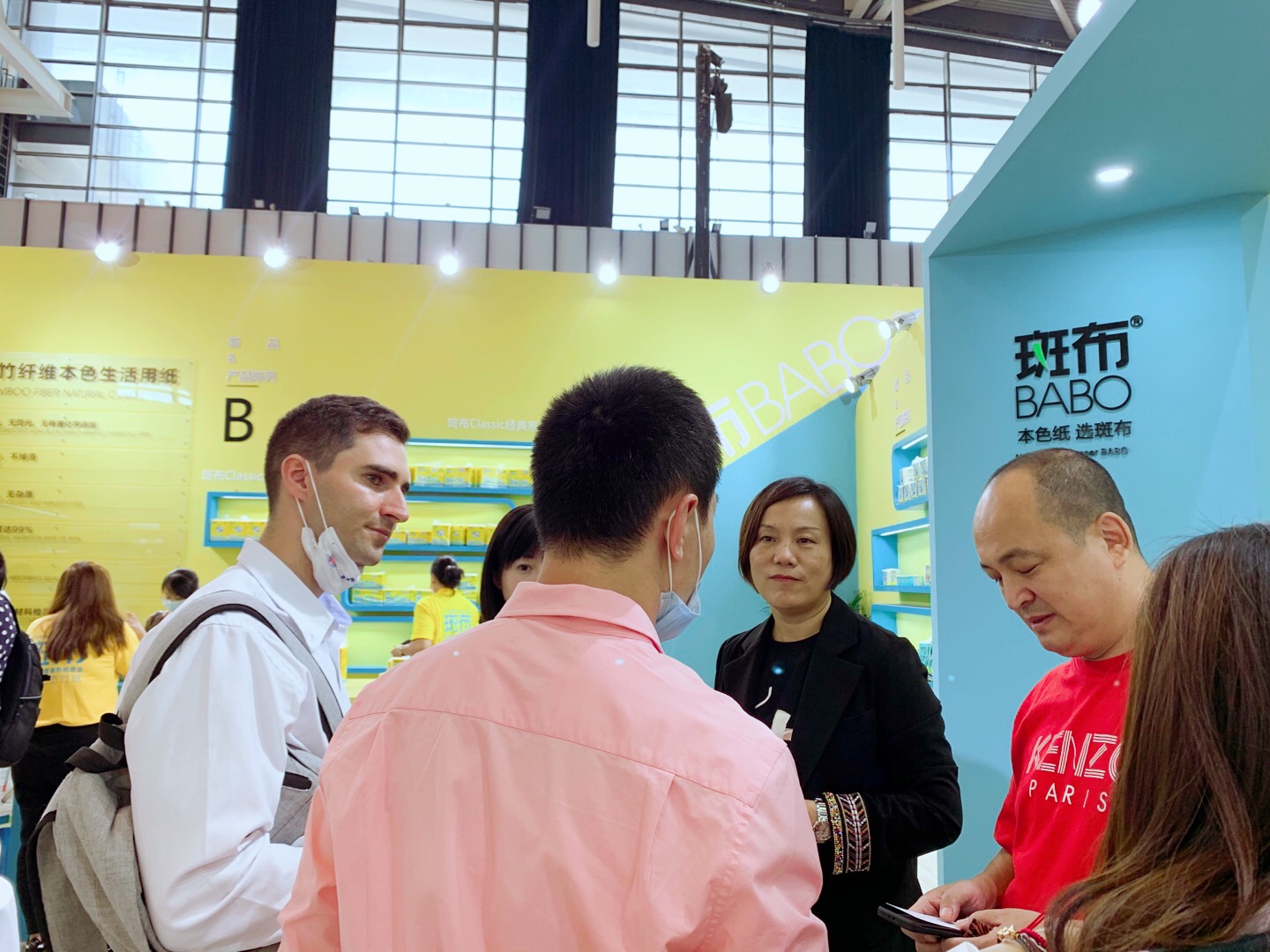 ������ŵ����a(ch��n)